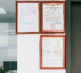 新竹當舖證書